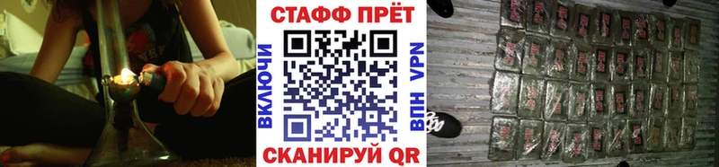 Все наркотики Рудня Каннабис  Cocaine  Гашиш  Меф 