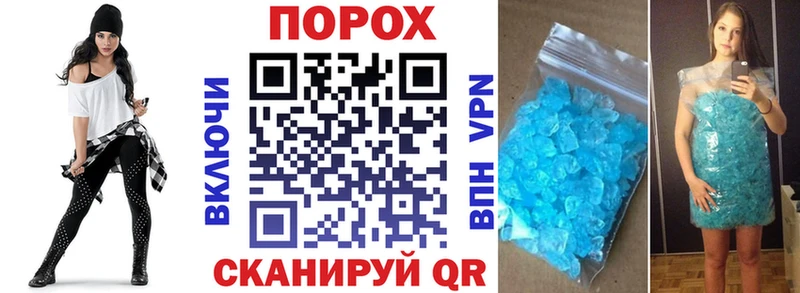 Amphetamine 98%  где продают   Рудня 