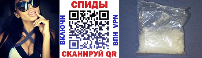 АМФ Розовый Рудня