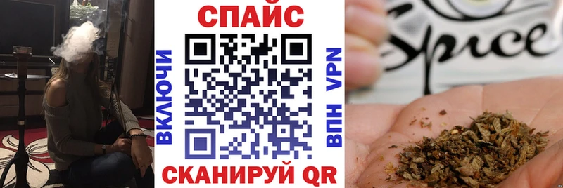 Бутират буратино  Рудня 