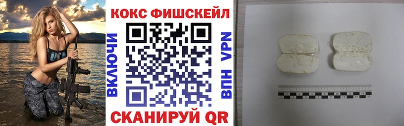 COCAIN Колумбийский Рудня