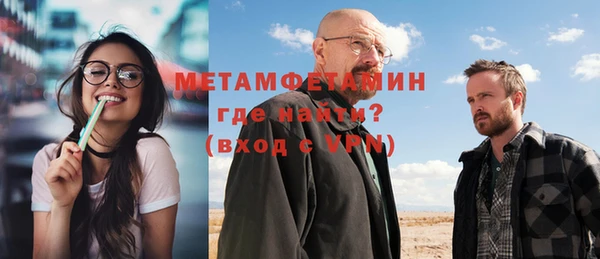 COCAINE Баксан