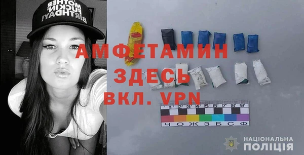 метадон Пролетарск