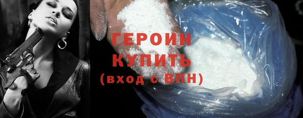 COCAINE Баксан