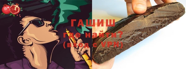 COCAINE Баксан
