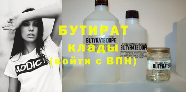 COCAINE Баксан