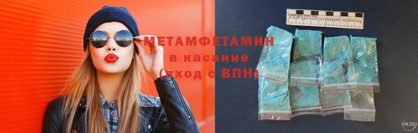 каннабис Протвино