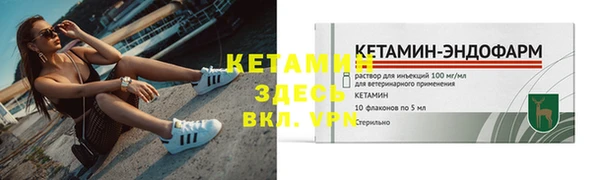 МДПВ Балахна