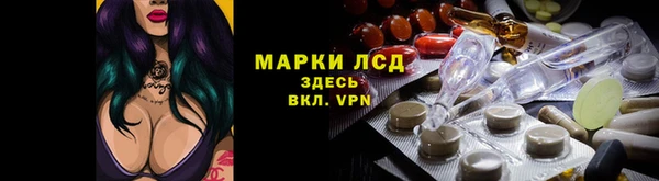 mdma Балабаново