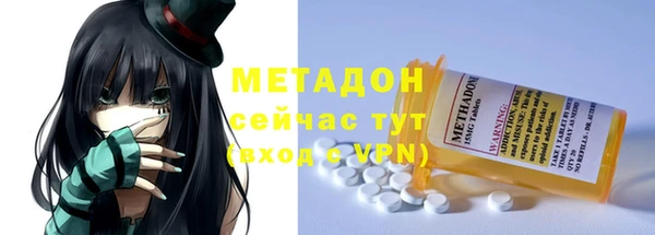 COCAINE Баксан