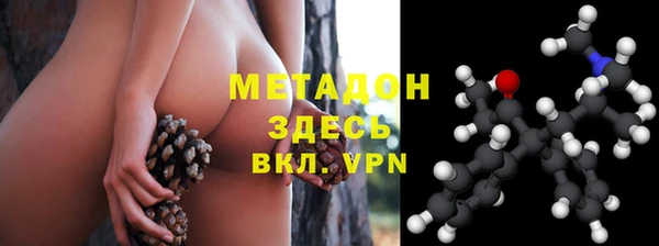 COCAINE Баксан