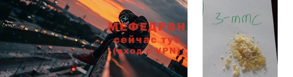 метадон Пролетарск