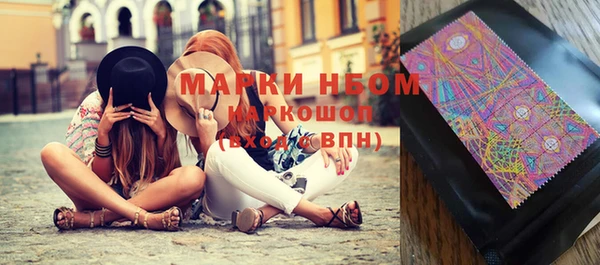 МДПВ Балахна