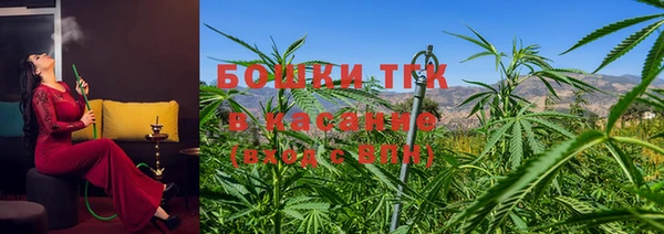 альфа пвп VHQ Белоозёрский