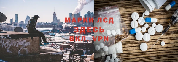МДПВ Балахна
