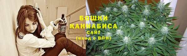 мескалин Приозерск