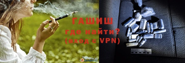 МДПВ Балахна