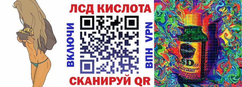 цены Рудня Марки NBOMe 1,5мг