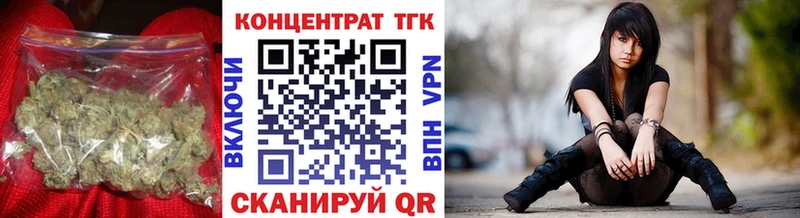 Дистиллят ТГК вейп  Рудня 