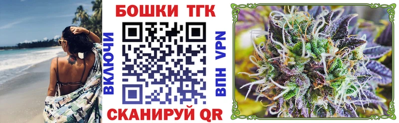 Шишки марихуана White Widow  Рудня 